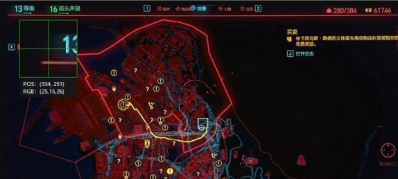 赛博朋克2077弱点穿透图纸获得详解 赛博朋克2077弱点穿透图纸获得详解