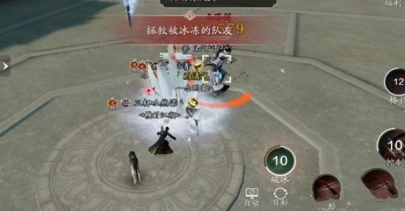 天涯明月刀英雄级攻略大全