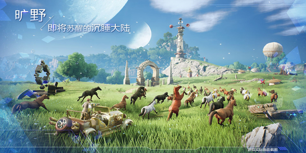 诺亚之心如何打开宝箱 诺亚之心宝箱打法方法一览