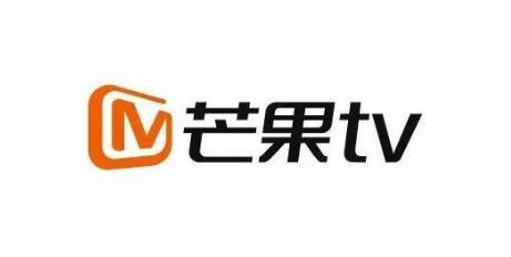 芒果TV观影券使用方法