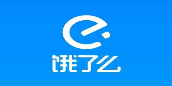 饿了么吃货豆怎么兑换红包？吃货豆兑换店铺红包的技巧