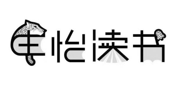 申怡读书怎么领取书籍？申怡读书app免费领取书籍的方法