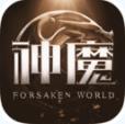 新神魔大陆怎么离开队伍?