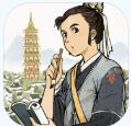 江南百景图成衣怎么获取?
