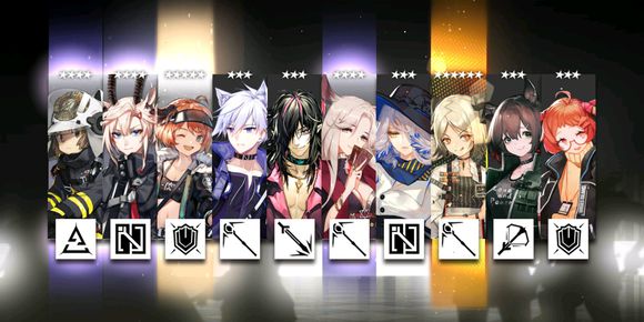 明日方舟 明日方舟