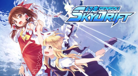 幻走空中竞速公布新内容！上线登录PS4平台！