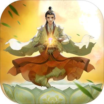 云端问仙上的不周山屠门锤这里是要如何通过