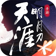 天涯明月刀手游天芒秘令的玩法分享