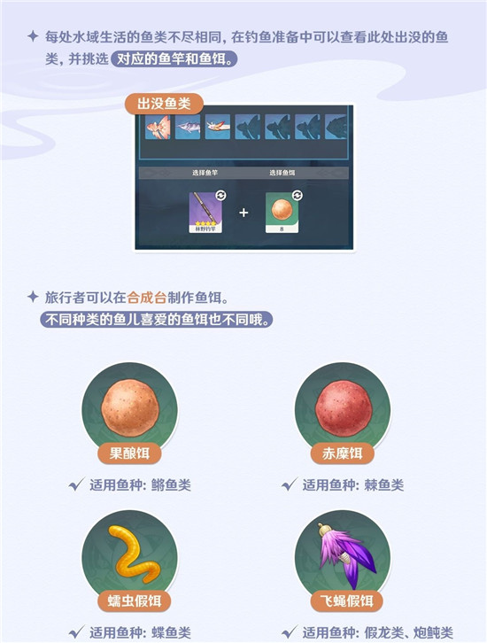 原神