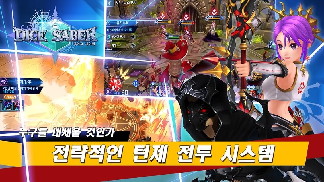 软件