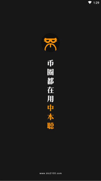Btcs挖矿最新版