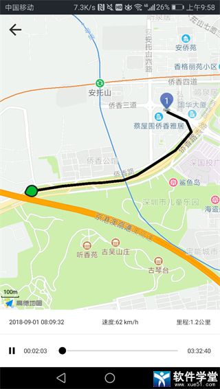 万物在线最新版