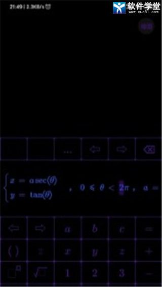 数以兴焉新版