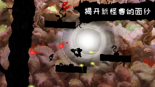 暗影虫冲击苹果版