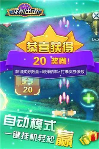 软件