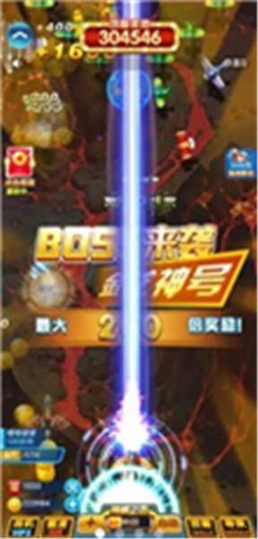 软件