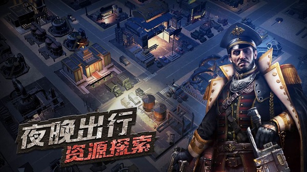 幸存之地智商挑战手游(暂未上线)