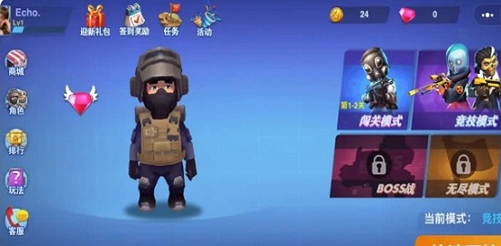 荒岛奇兵online手游(暂未上线)