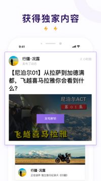 爱发电