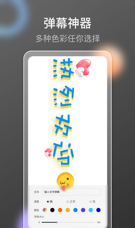 小果抢购助手app安卓版
