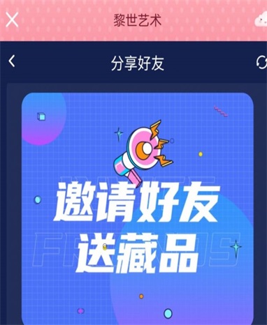 凯洋购物APP免费版