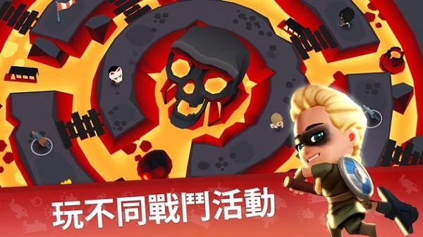 battlelands最新版本