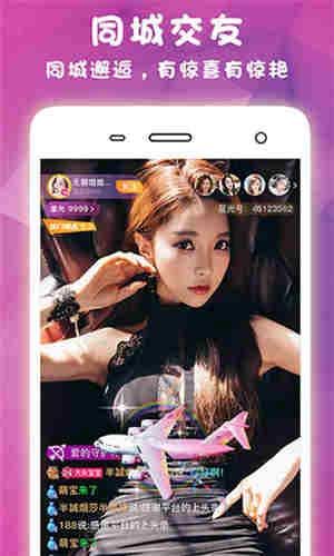 小猪视频最新app下载