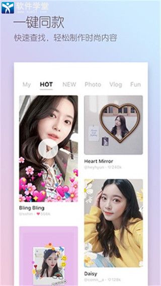 B612咔叽