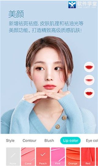 B612咔叽