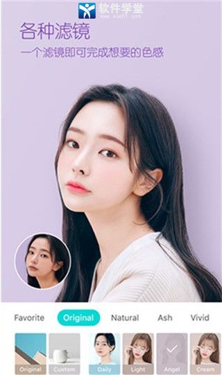 B612咔叽