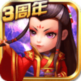 武侠Q传360版