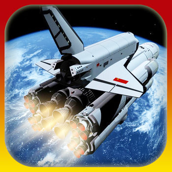 太空激光战机苹果免费版