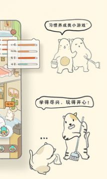 自习室
