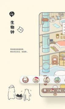 自习室