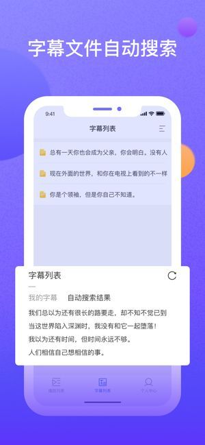 袋鼠视频app下载安装
