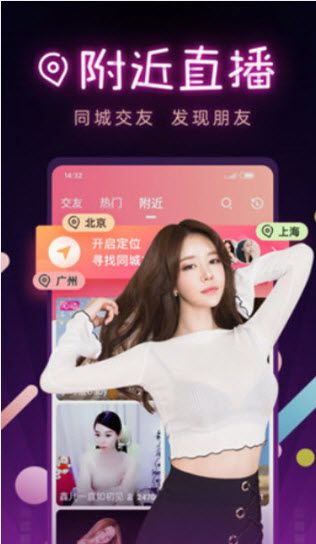葫芦娃app观影无限制ios下载