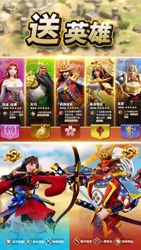 软件