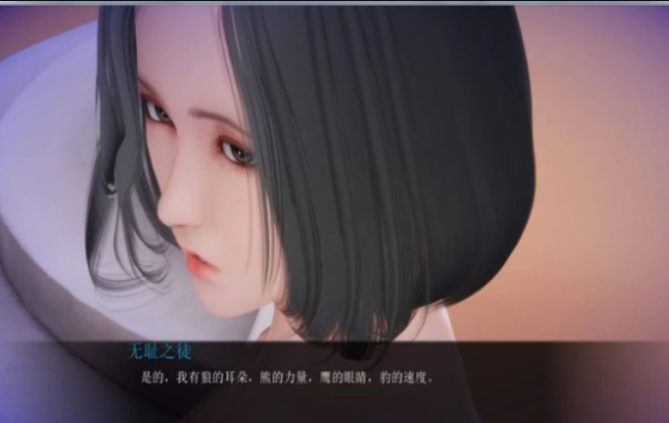 软件