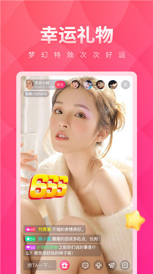 一个人看的电影