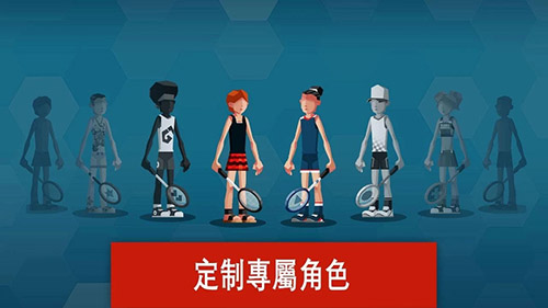 羽毛球高高手