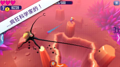 触须精灵进入大脑破解版