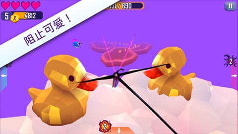 触须精灵进入大脑破解版