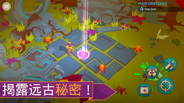太空先锋无限钻石金币破解版