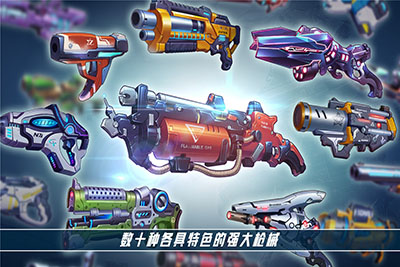 火星计划手游破解版