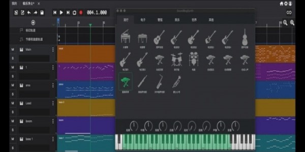 SoundBug音乐制作