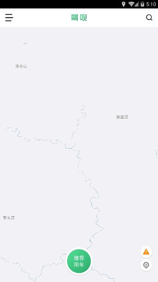 驾呗