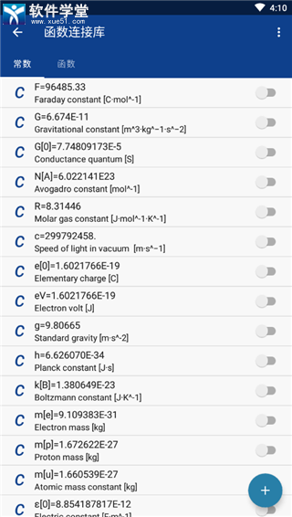 mathlab pro计算器