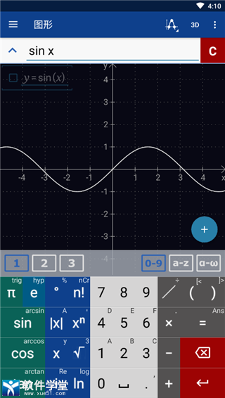 mathlab pro计算器