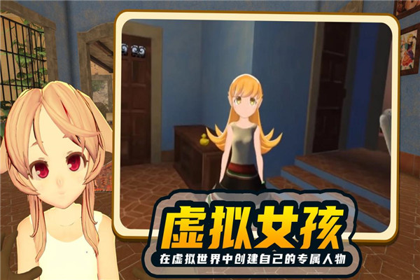 小忍计划单机版