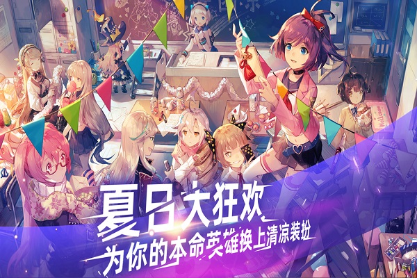 300大作战手机版